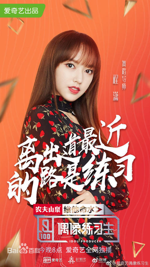 伯瑞沙大学留信网认证
